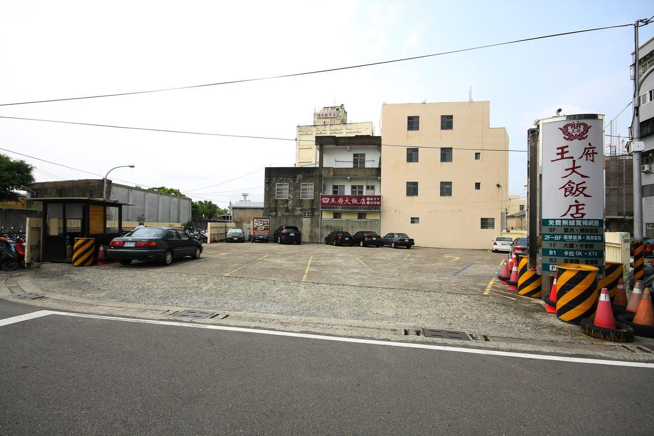 Wang Fu Hotel Miaoli Buitenkant foto